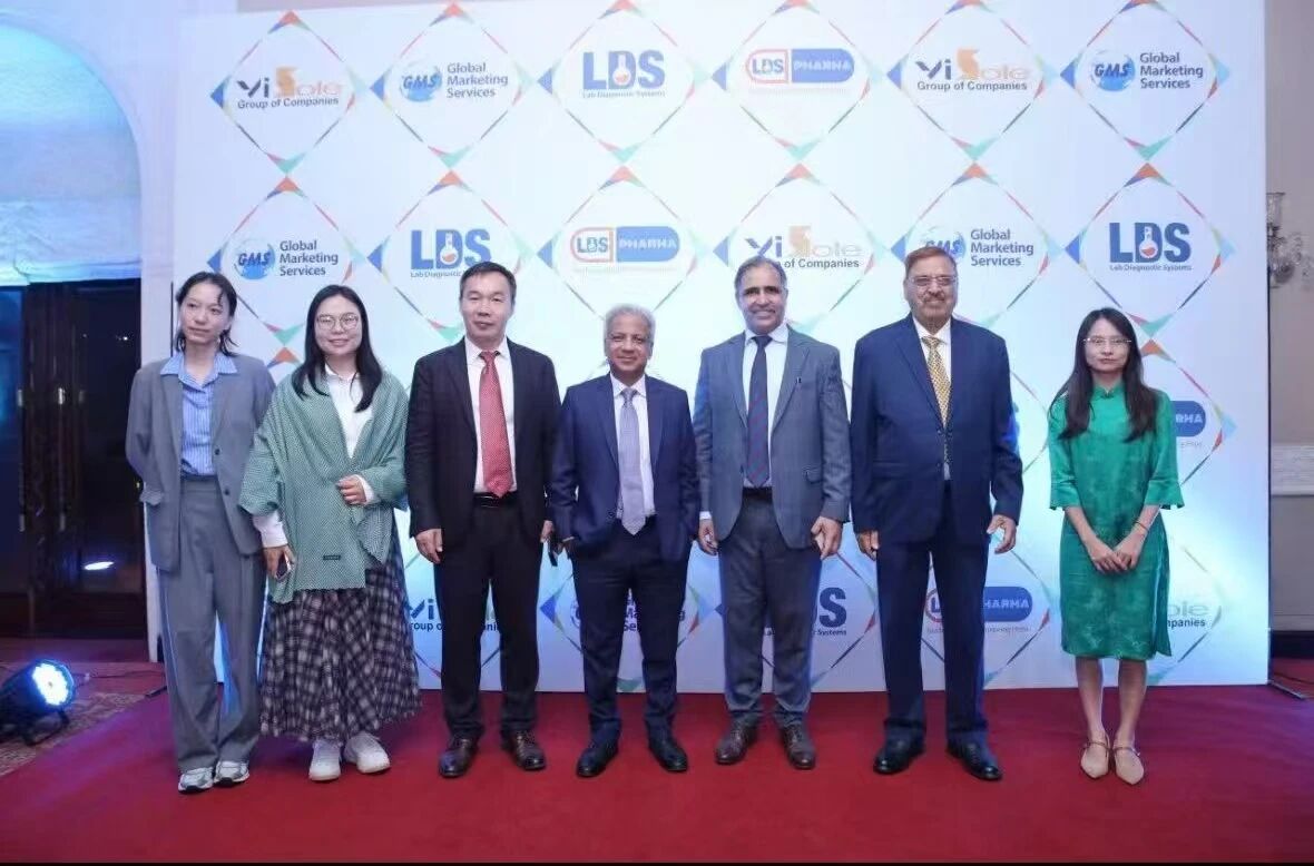 NKF attended the 25th anniversary celebration of GMS in Pakistan to deepen strategic cooperation